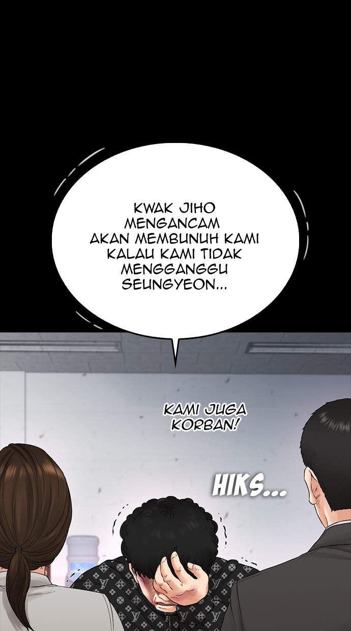 Highschool Lunch Dad Bab 17 halaman 84