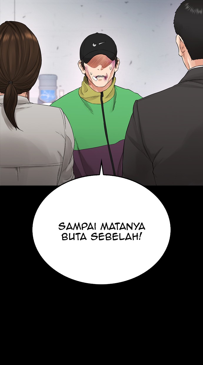 Highschool Lunch Dad Bab 17 halaman 90