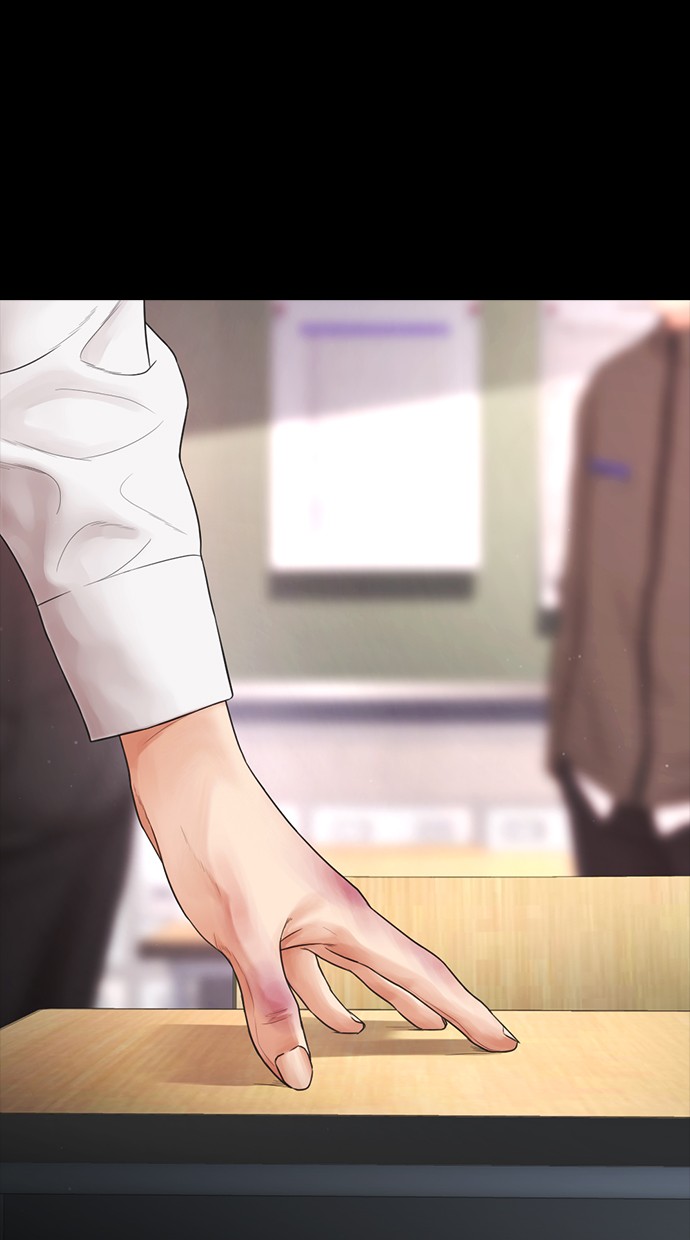 Highschool Lunch Dad Bab 17 halaman 98