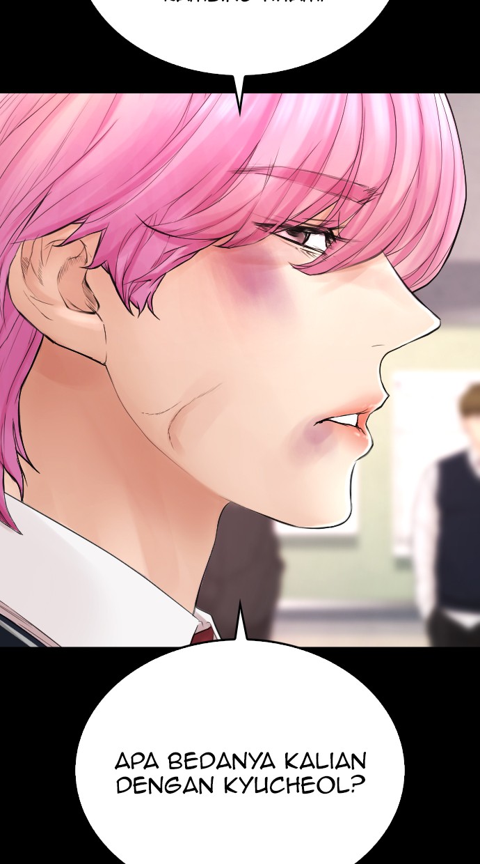 Highschool Lunch Dad Bab 17 halaman 100