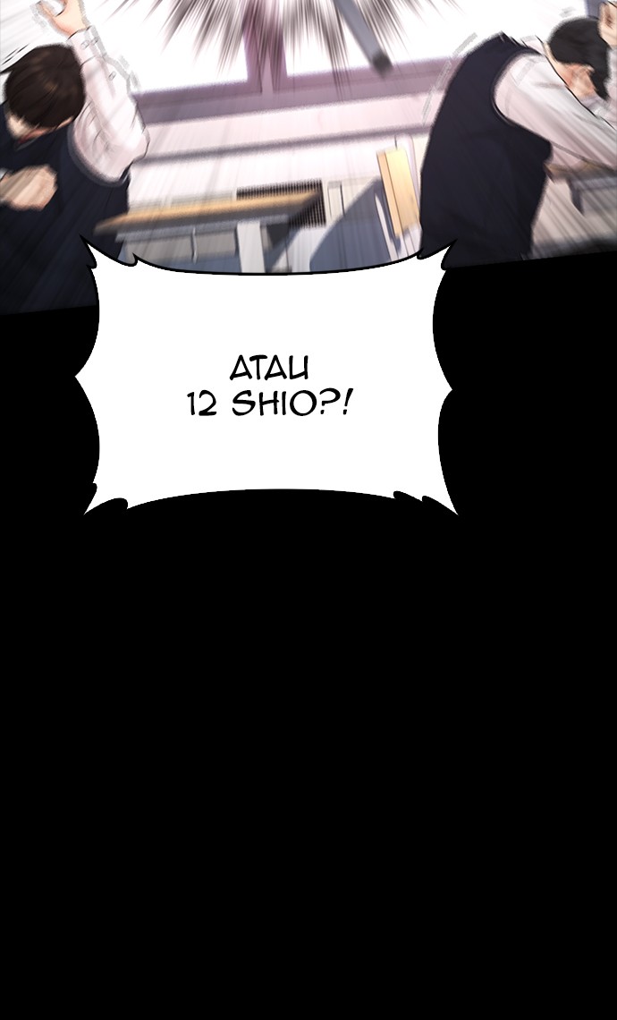 Highschool Lunch Dad Bab 17 halaman 107
