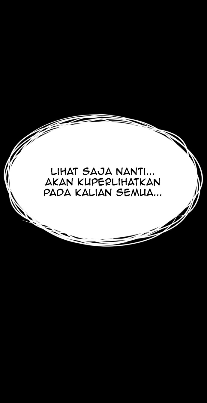 Highschool Lunch Dad Bab 17 halaman 108