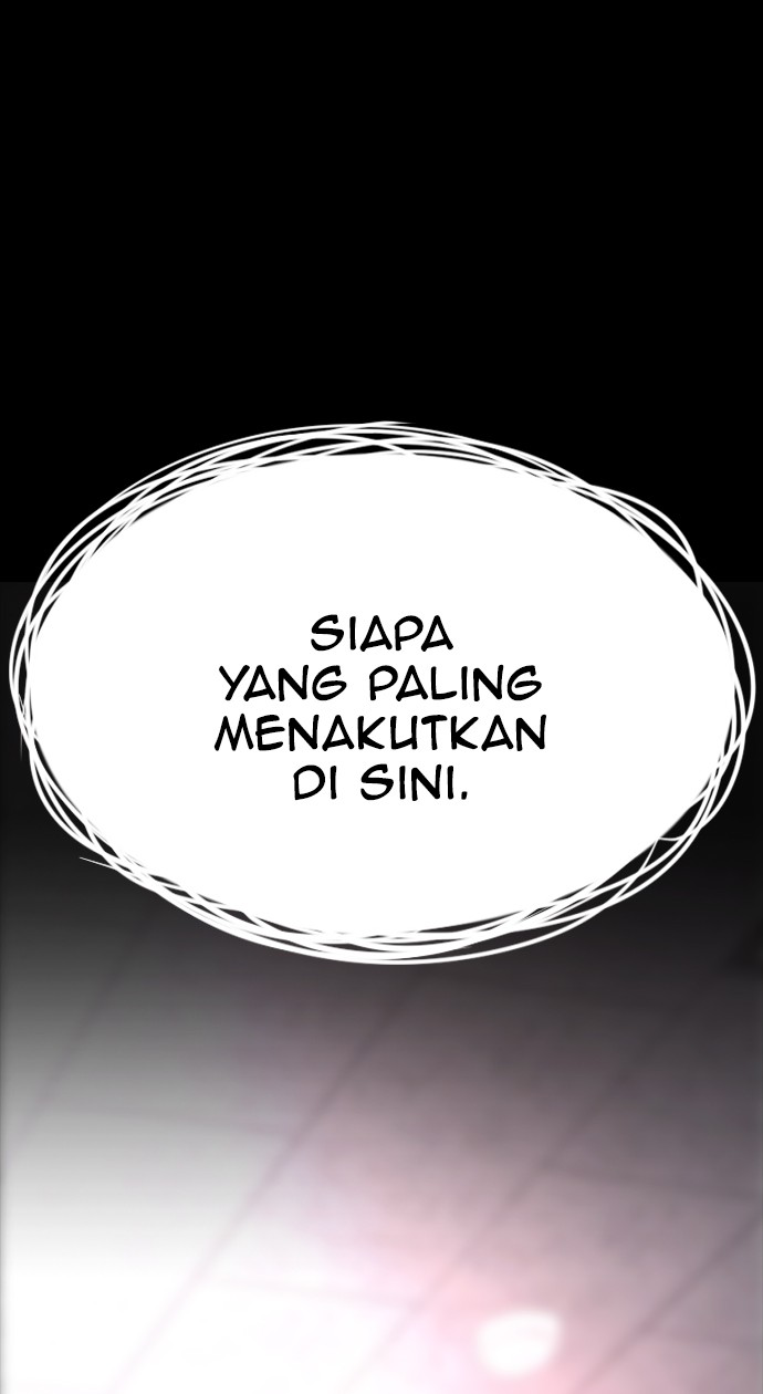 Highschool Lunch Dad Bab 17 halaman 109