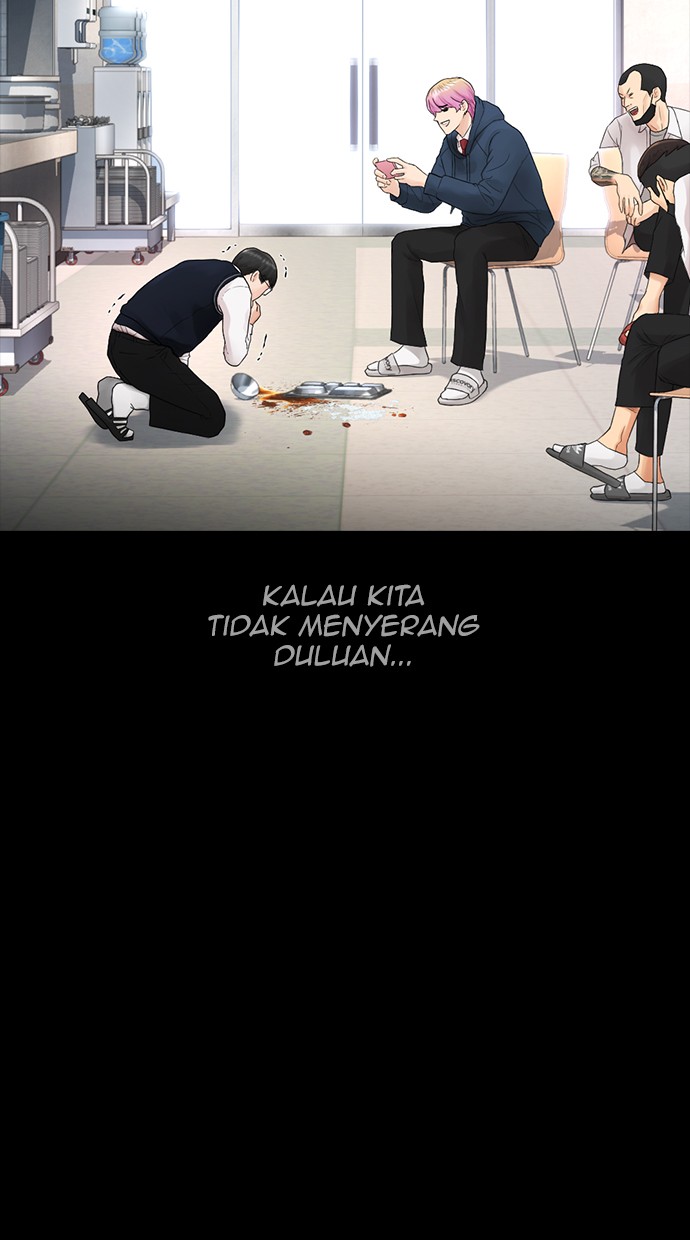 Highschool Lunch Dad Bab 17 halaman 119