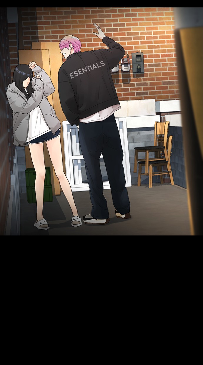 Highschool Lunch Dad Bab 17 halaman 120