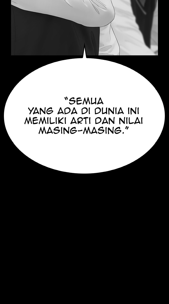 Highschool Lunch Dad Bab 17 halaman 138