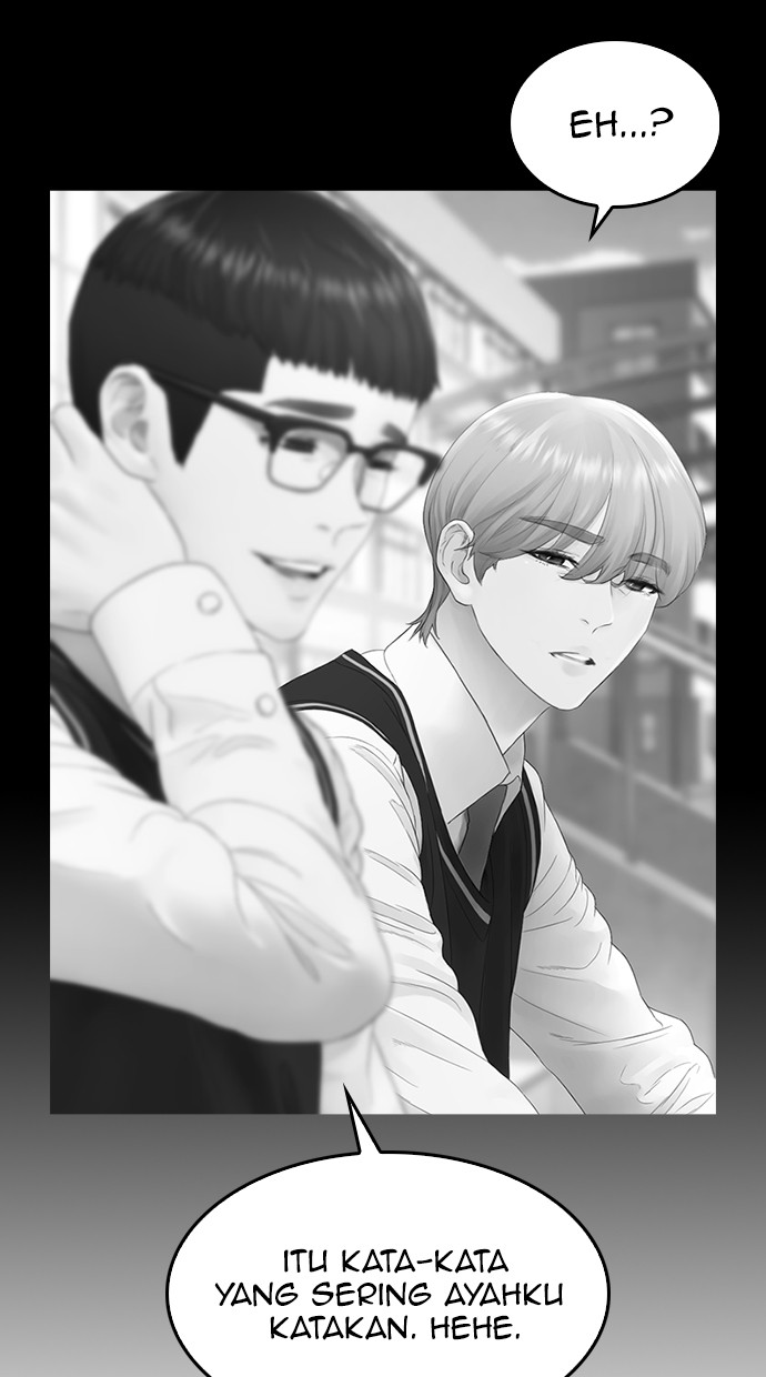 Highschool Lunch Dad Bab 17 halaman 139