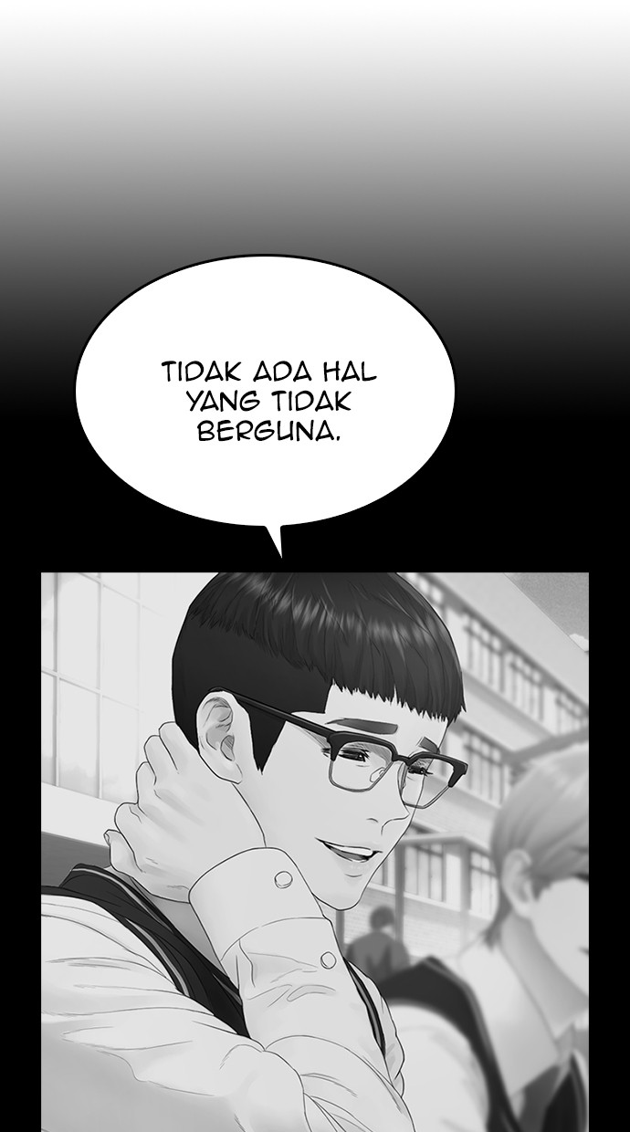 Highschool Lunch Dad Bab 18 halaman 4