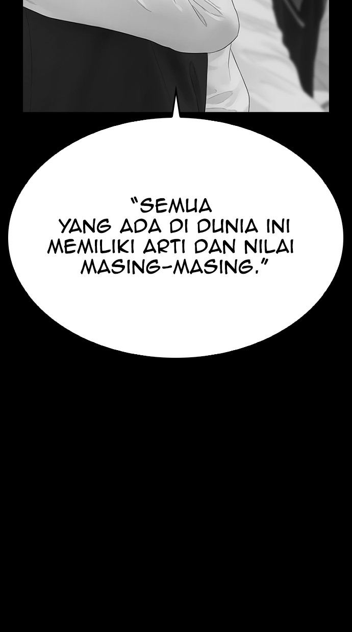 Highschool Lunch Dad Bab 18 halaman 5