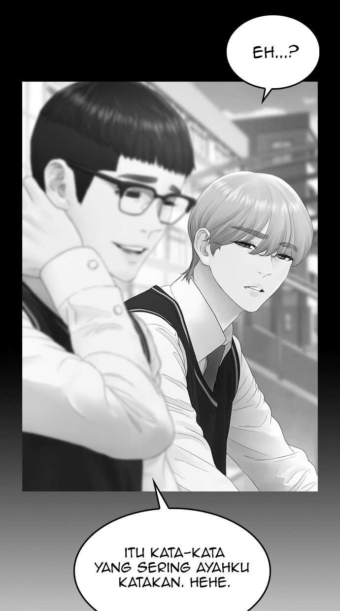 Highschool Lunch Dad Bab 18 halaman 6