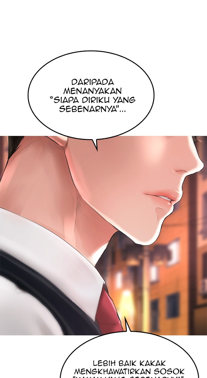 Highschool Lunch Dad Bab 18 halaman 12