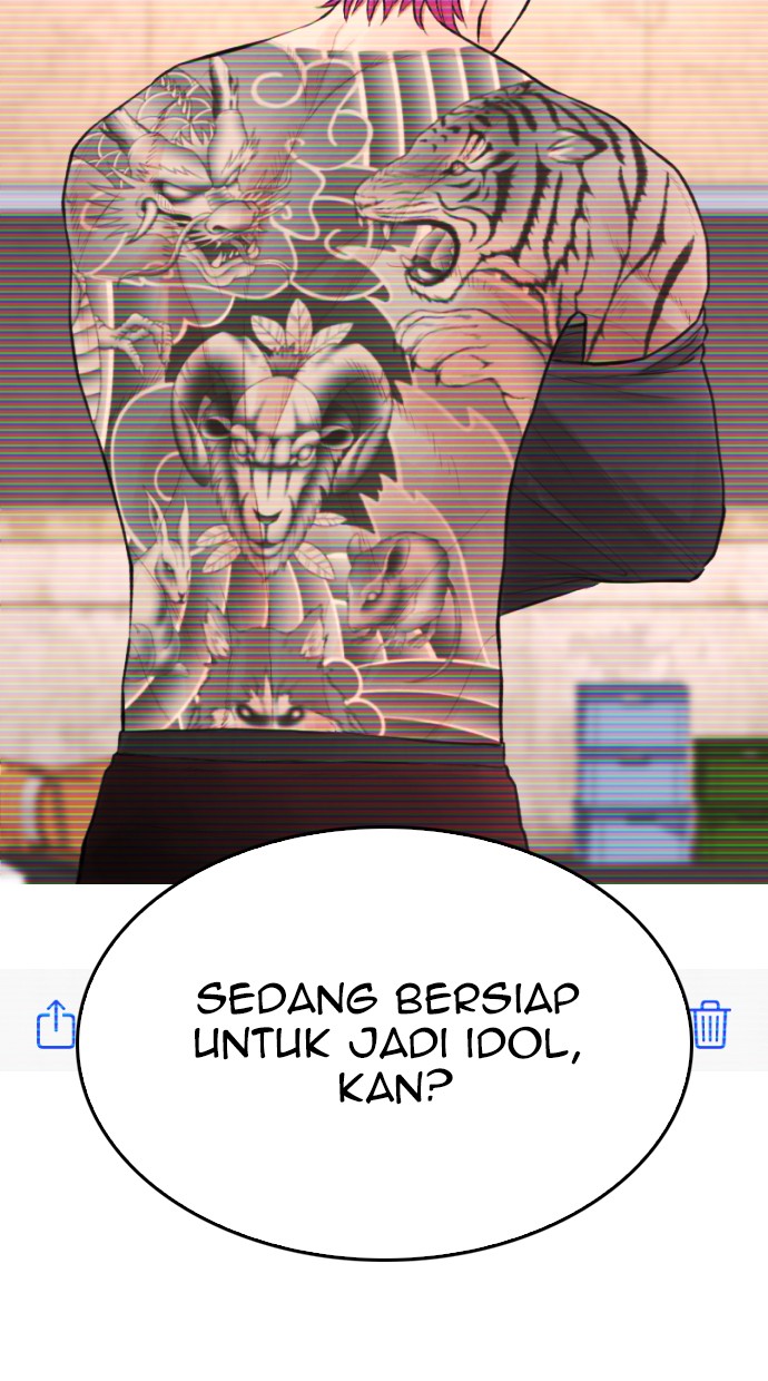 Highschool Lunch Dad Bab 18 halaman 16