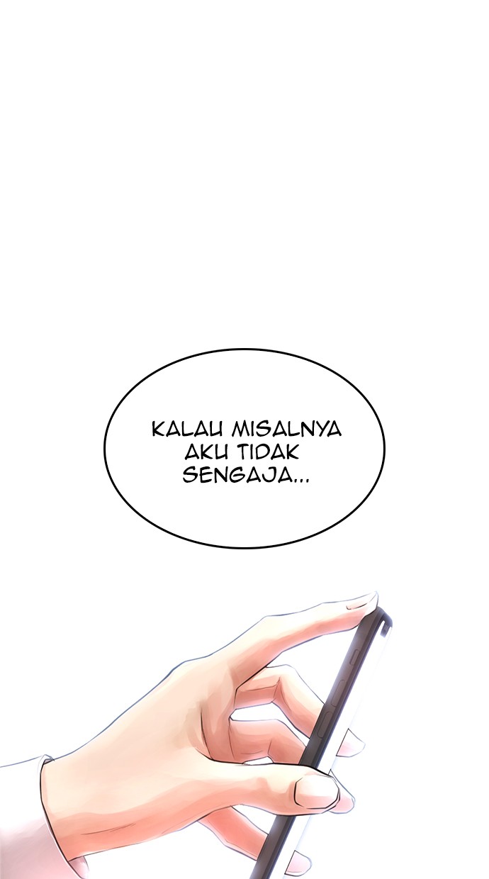 Highschool Lunch Dad Bab 18 halaman 17
