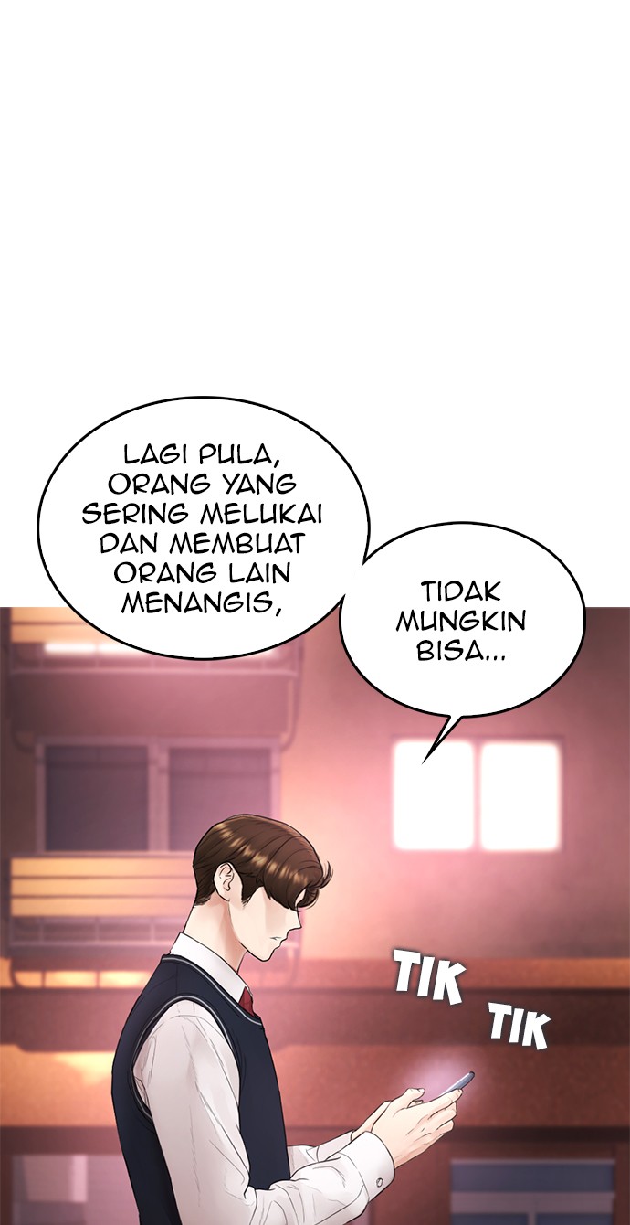Highschool Lunch Dad Bab 18 halaman 29