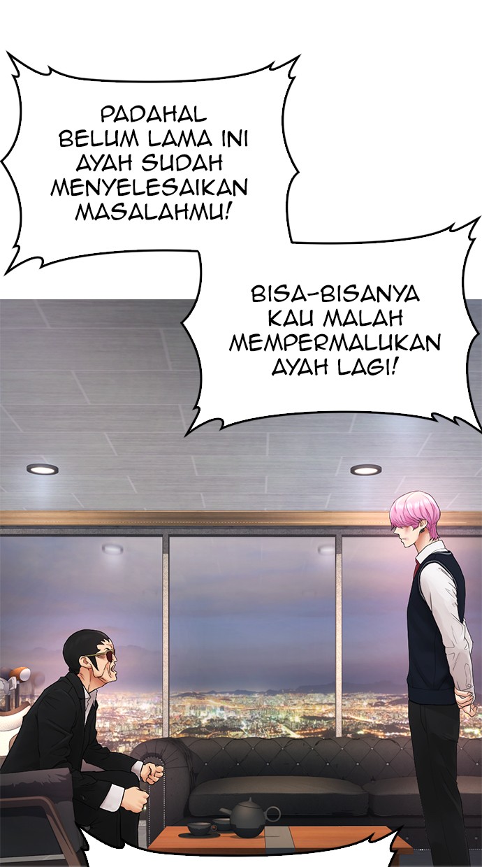 Highschool Lunch Dad Bab 18 halaman 49