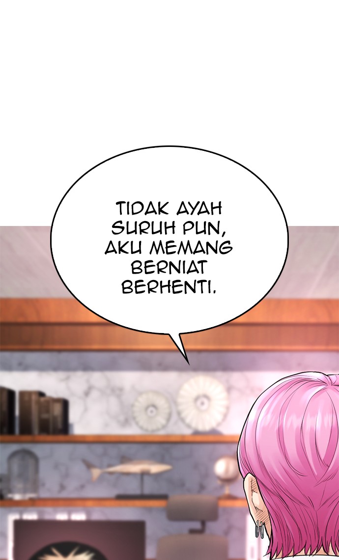 Highschool Lunch Dad Bab 18 halaman 52