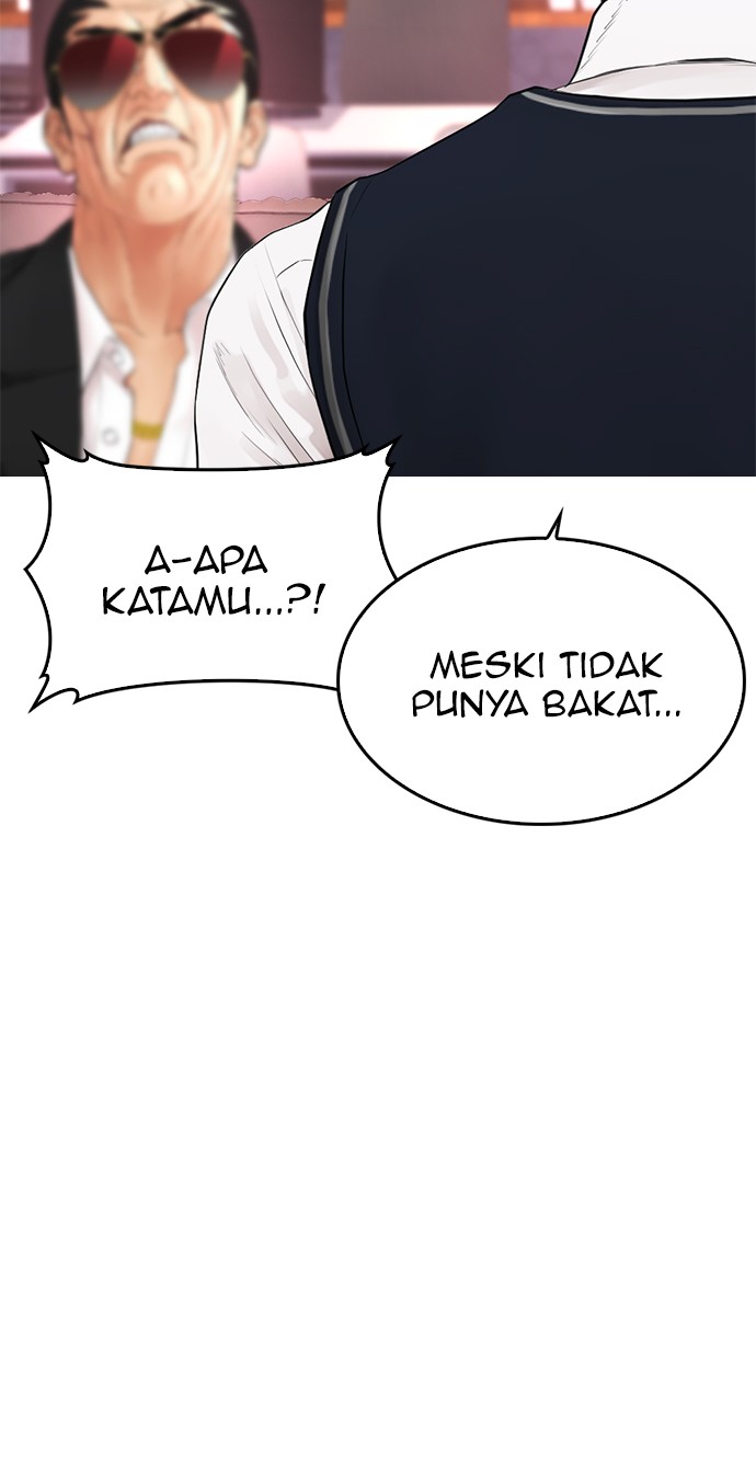 Highschool Lunch Dad Bab 18 halaman 53
