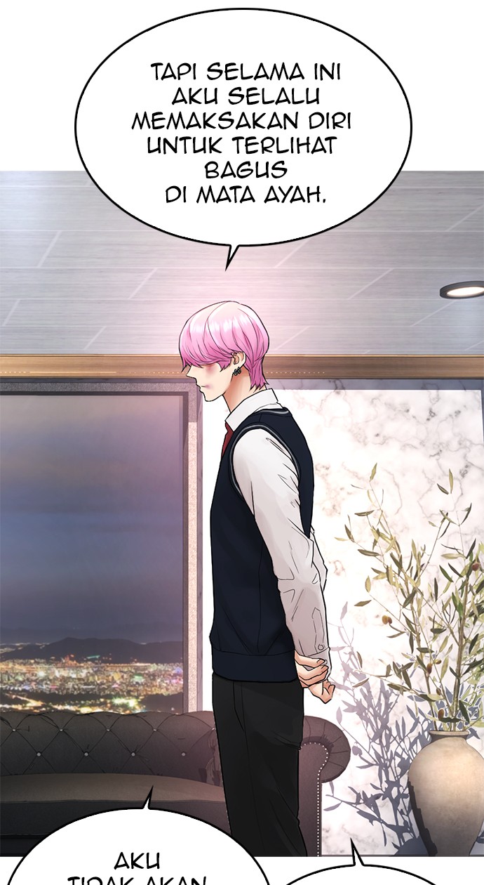 Highschool Lunch Dad Bab 18 halaman 54