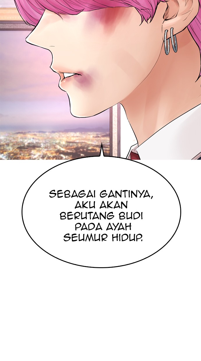 Highschool Lunch Dad Bab 18 halaman 57