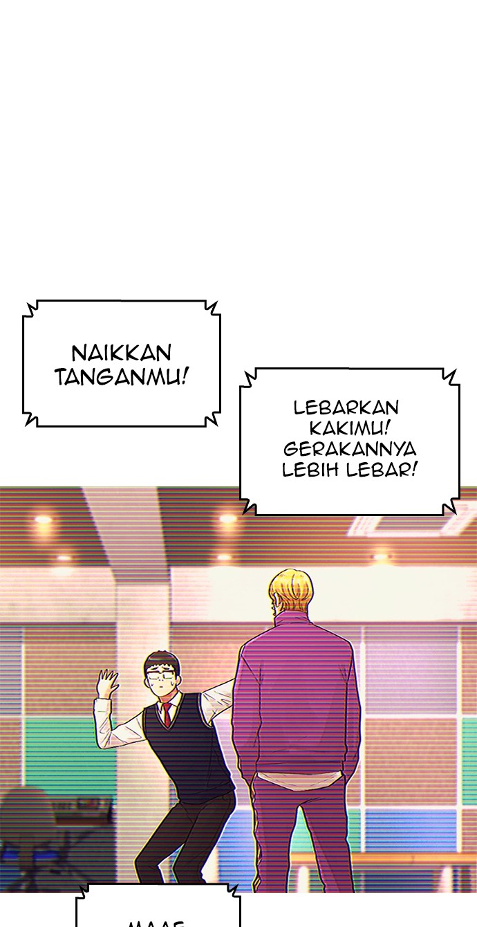 Highschool Lunch Dad Bab 18 halaman 71