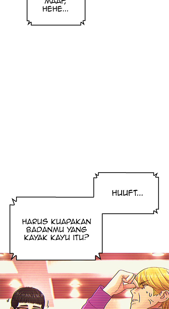 Highschool Lunch Dad Bab 18 halaman 72