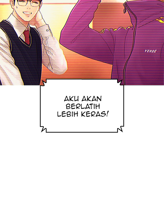 Highschool Lunch Dad Bab 18 halaman 73