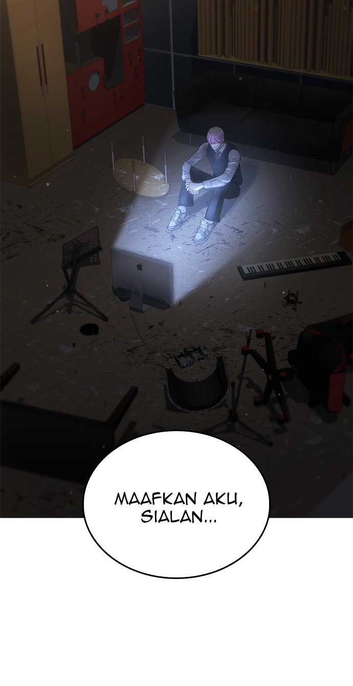 Highschool Lunch Dad Bab 18 halaman 84