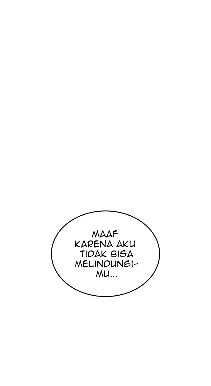Highschool Lunch Dad Bab 18 halaman 85