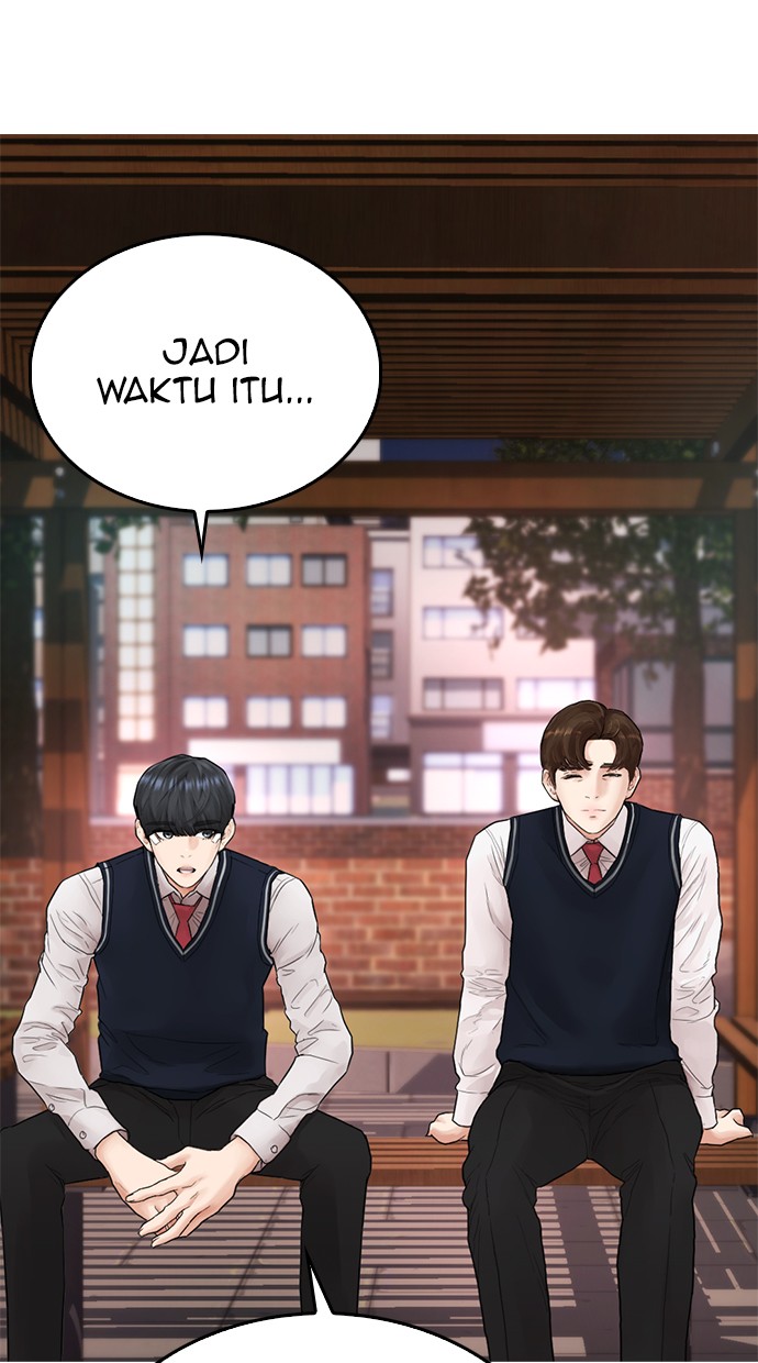 Highschool Lunch Dad Bab 18 halaman 88