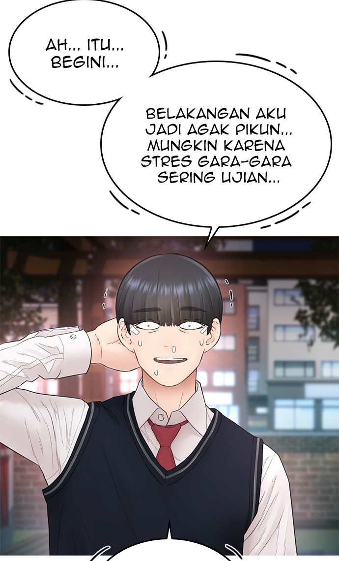 Highschool Lunch Dad Bab 18 halaman 96