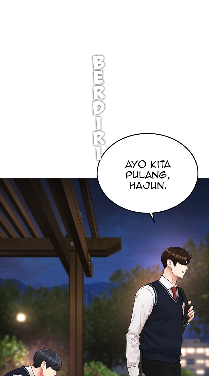 Highschool Lunch Dad Bab 18 halaman 100