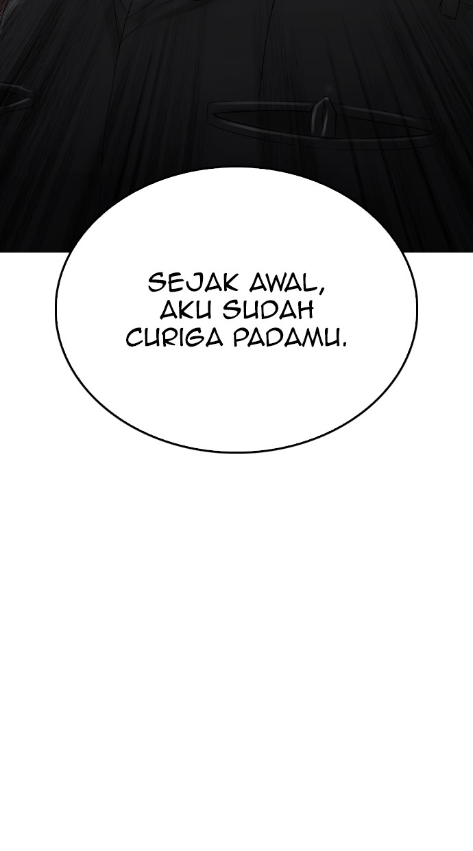 Highschool Lunch Dad Bab 18 halaman 106