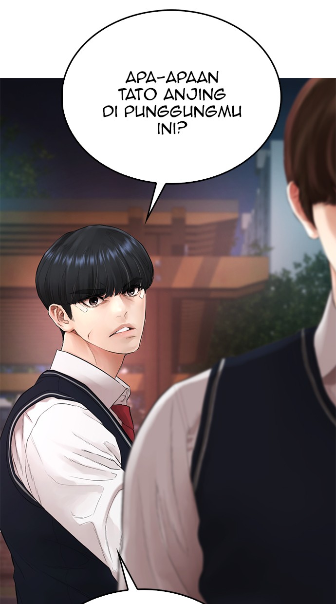 Highschool Lunch Dad Bab 18 halaman 107