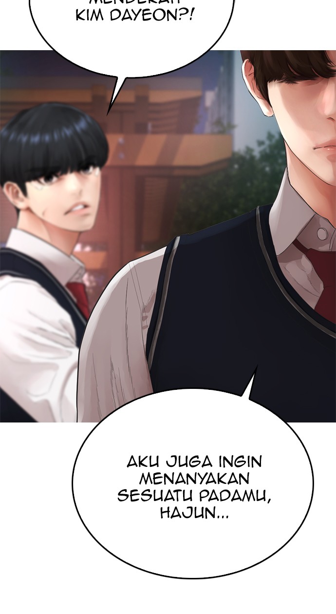 Highschool Lunch Dad Bab 18 halaman 111