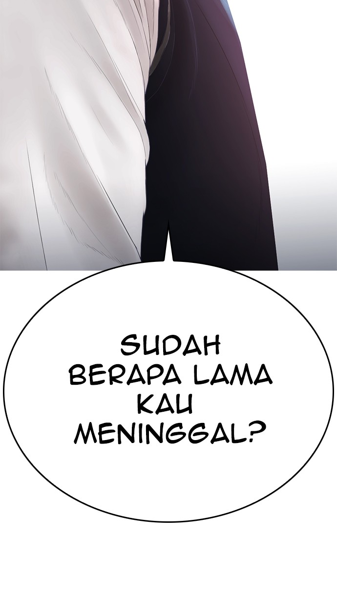 Highschool Lunch Dad Bab 18 halaman 114