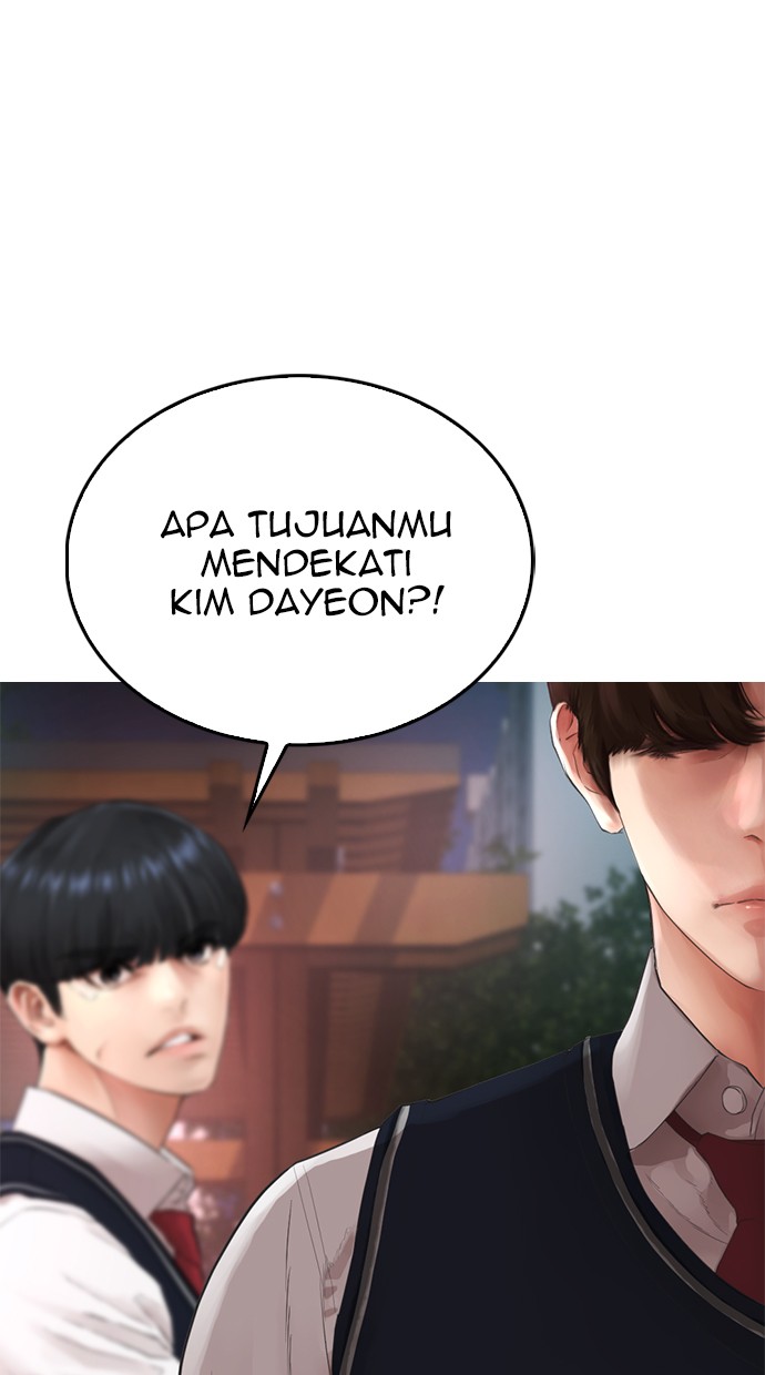 Highschool Lunch Dad Bab 19 halaman 5