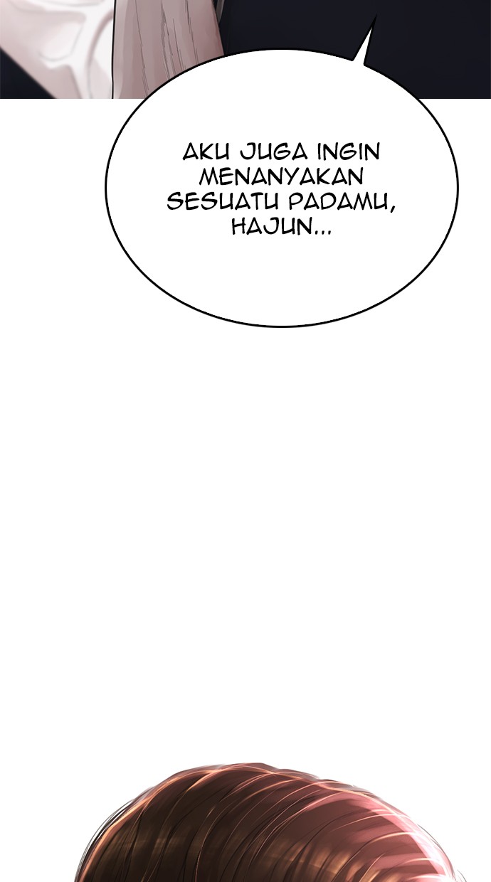 Highschool Lunch Dad Bab 19 halaman 6