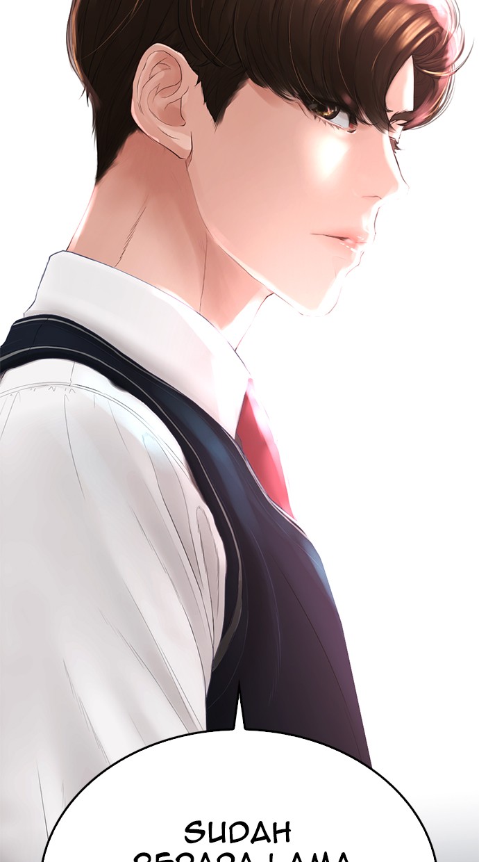 Highschool Lunch Dad Bab 19 halaman 7