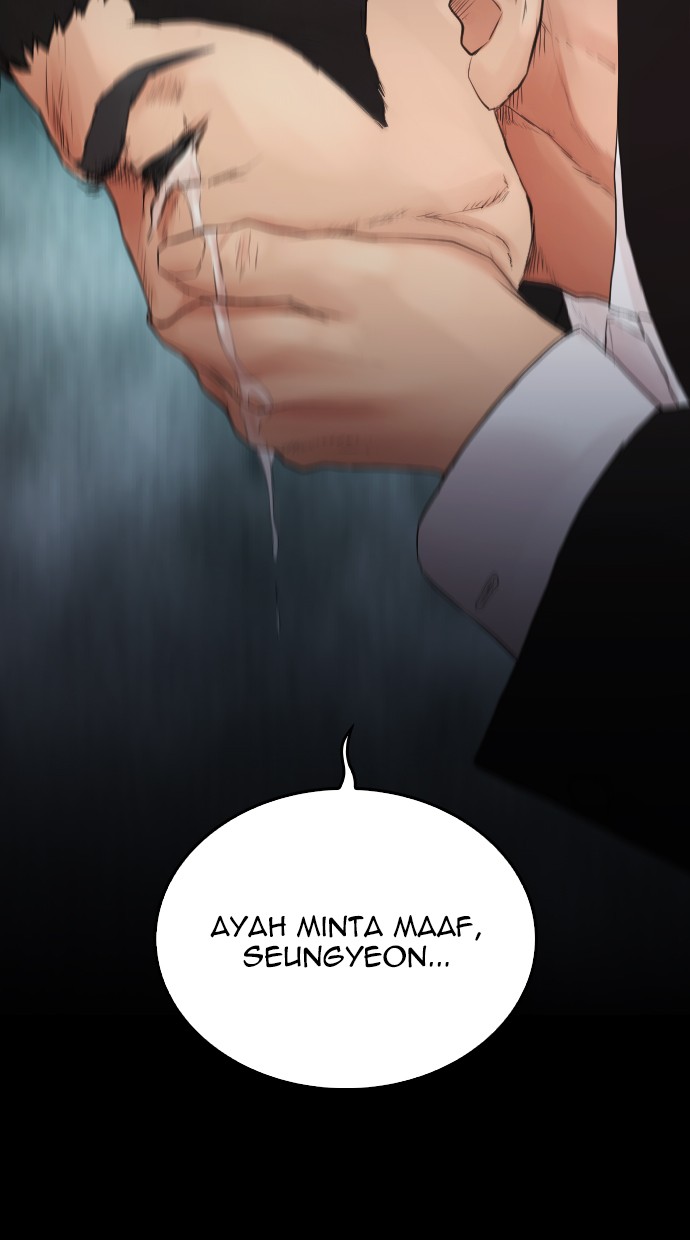 Highschool Lunch Dad Bab 19 halaman 22