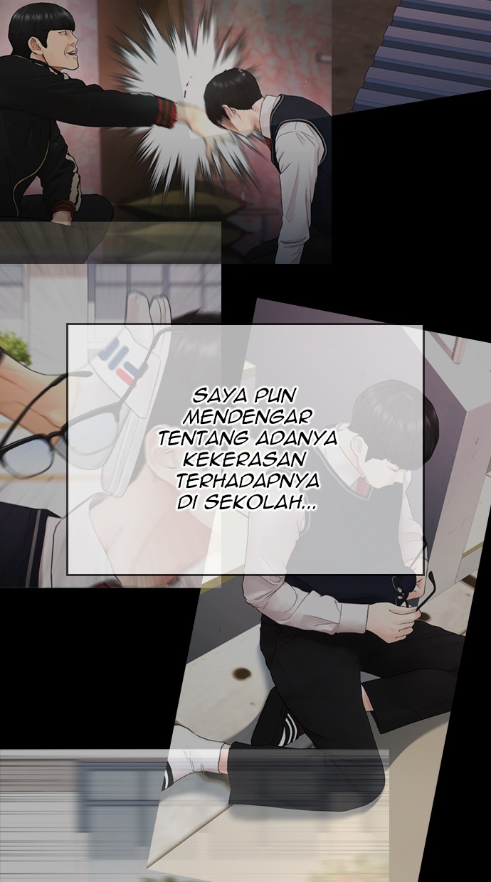 Highschool Lunch Dad Bab 19 halaman 25