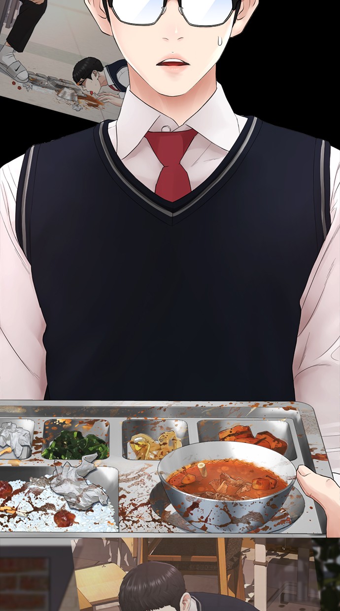 Highschool Lunch Dad Bab 19 halaman 27