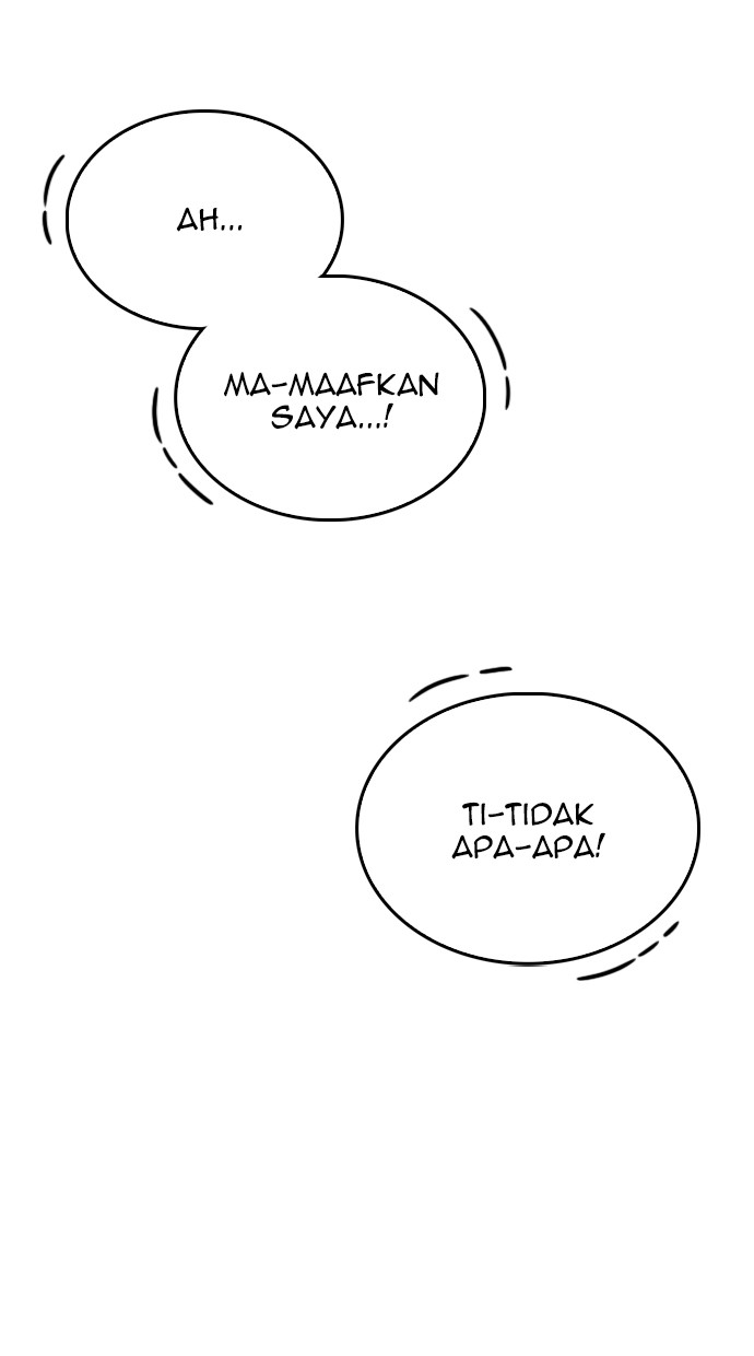 Highschool Lunch Dad Bab 19 halaman 50