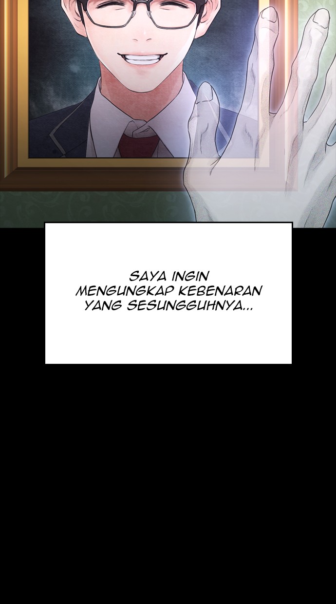 Highschool Lunch Dad Bab 19 halaman 54