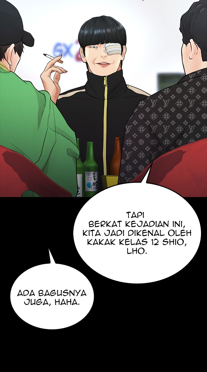 Highschool Lunch Dad Bab 19 halaman 60
