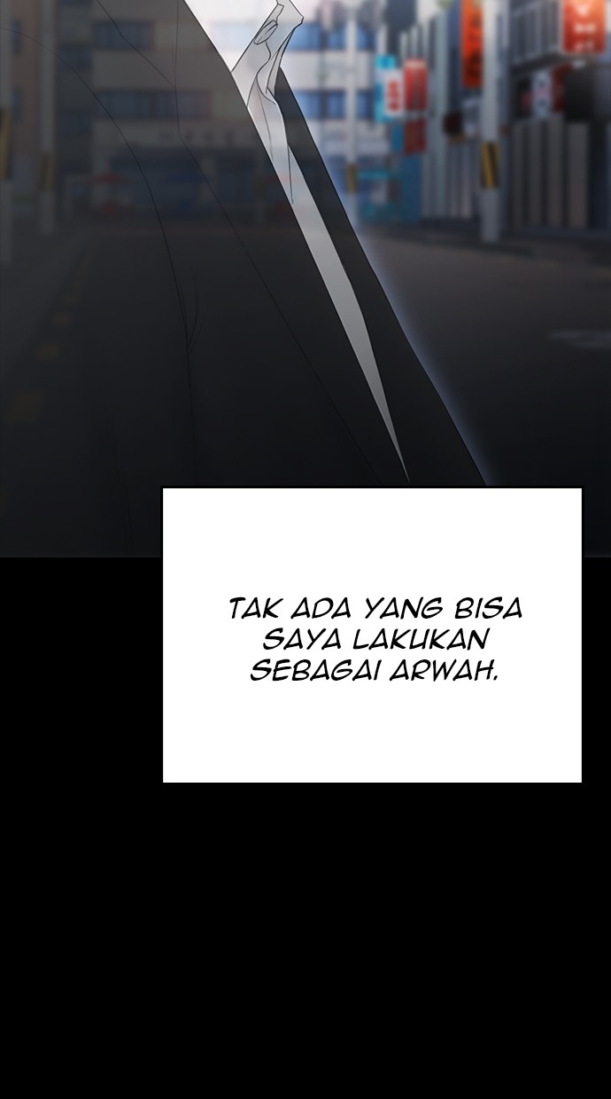 Highschool Lunch Dad Bab 19 halaman 66