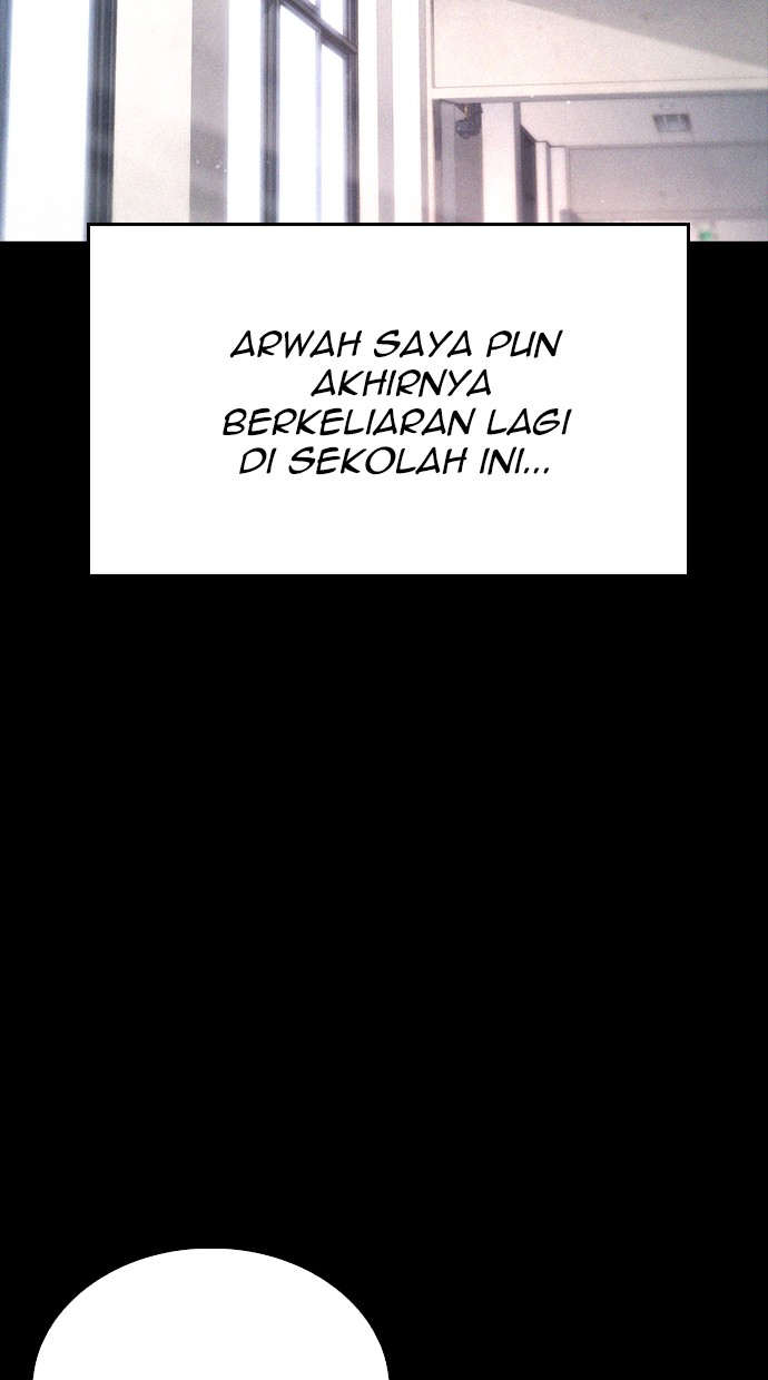 Highschool Lunch Dad Bab 19 halaman 70