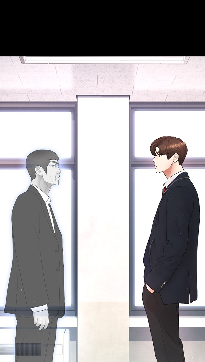 Highschool Lunch Dad Bab 19 halaman 74