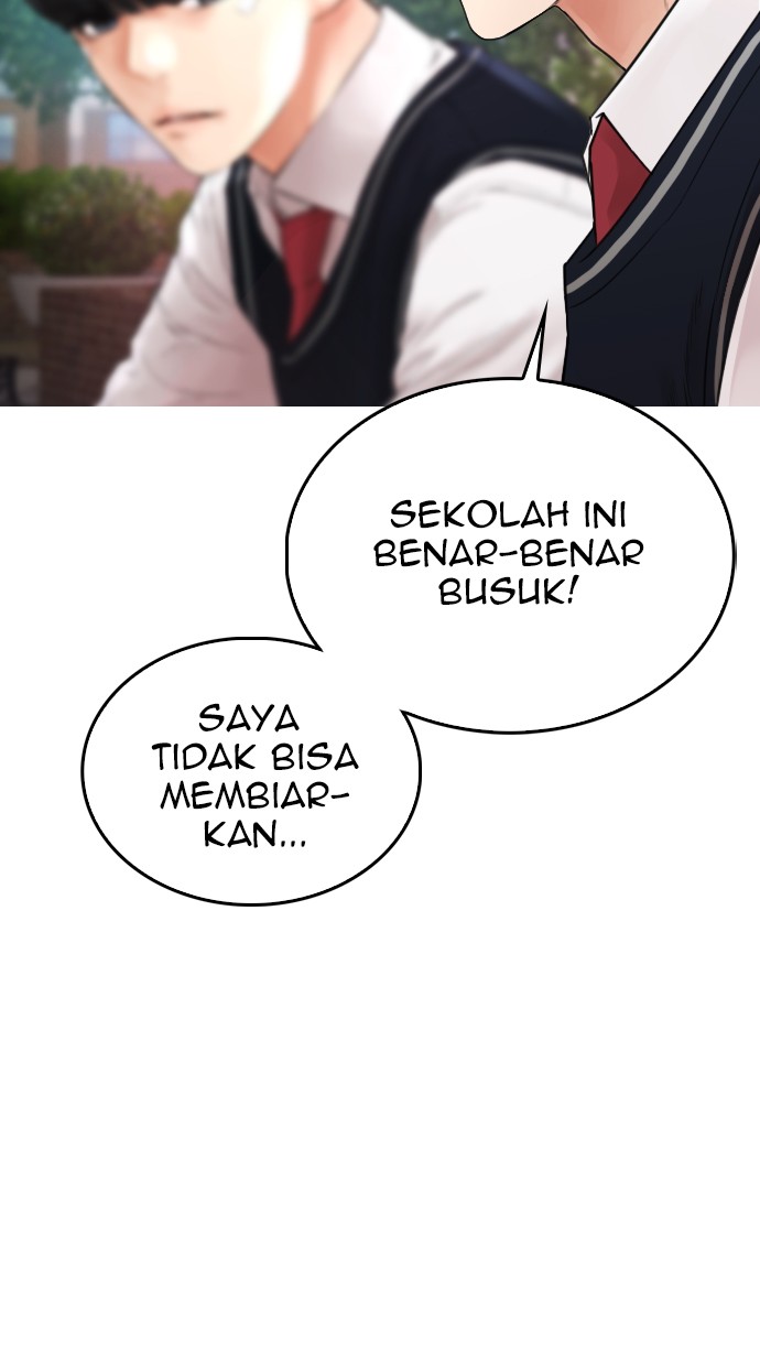 Highschool Lunch Dad Bab 19 halaman 78