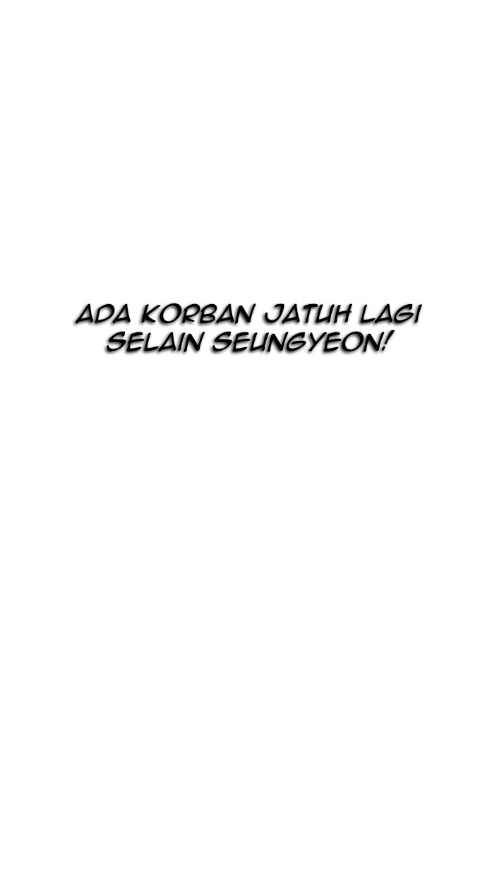 Highschool Lunch Dad Bab 19 halaman 79