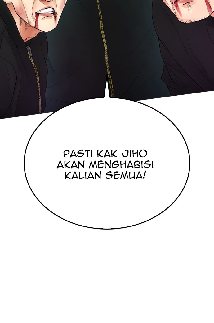 Highschool Lunch Dad Bab 19 halaman 95